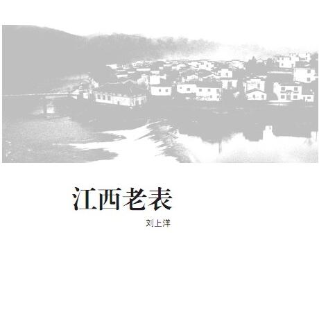 QQ截圖20161129154016.jpg