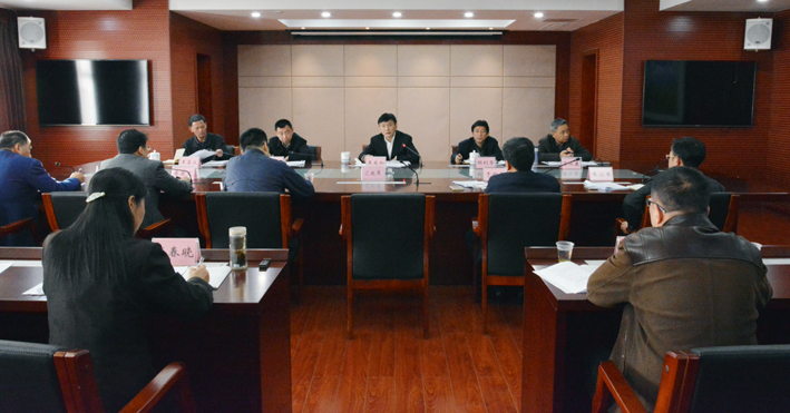 省廳召開全面深化改革領導小組2017年第一次全體會議