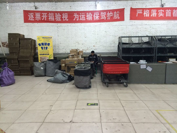 醫(yī)療廢品重制成快遞袋流回市場(chǎng)！物流包裝污染超乎想象