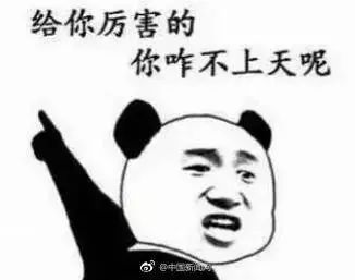 3·15來了！快遞公司，這份消費(fèi)者心聲請簽收！